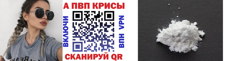 Виды наркотиков купить Пласт Бошки Шишки  ОМГ ОМГ как войти  СОЛЬ  Меф мяу мяу  КОКАИН  Псилоцибиновые грибы 
