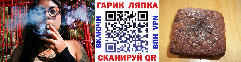 Гашиш Premium  Пласт 
