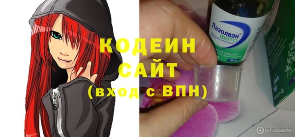 метадон Алексеевка
