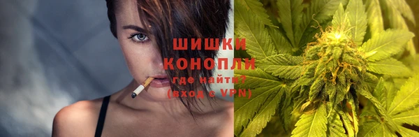 синтетический гашиш Армянск