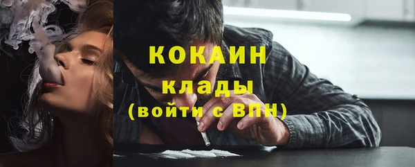 синтетический гашиш Армянск