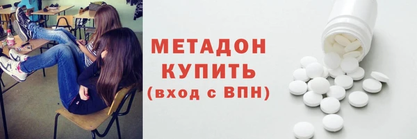 молекула духа Алексин