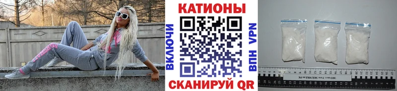 МЕФ 4 MMC  купить наркотики цена  Пласт 